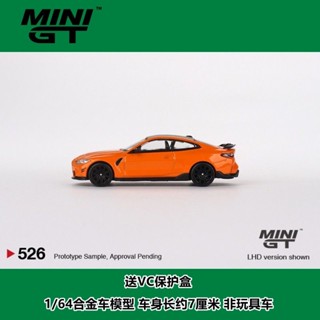 โมเดลรถยนต์อัลลอย Tsm MINI GT 1: 64 BMW M4 M-Performance (G82)