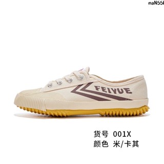 รองเท้าผ้าใบลําลอง รุ่น Feiyue สไตล์โบราณ แฟชั่นฤดูร้อน สําหรับสตรี 2022