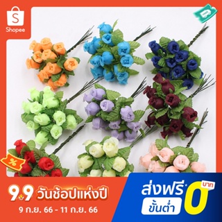 Pota ช่อดอกกุหลาบประดิษฐ์ 12 ดอก 1 ช่อ สําหรับตกแต่งบ้าน งานแต่งงาน Diy