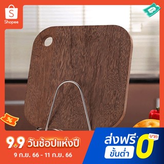 ขาตั้งเขียง ทนทาน สําหรับตากฝาหม้อ