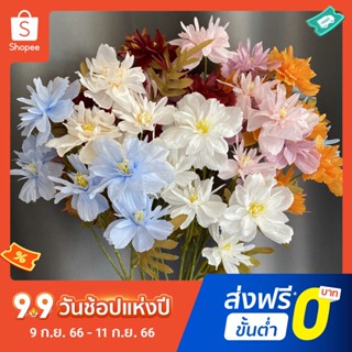 ดอกไม้ประดิษฐ์ เหมือนจริง สําหรับตกแต่งงานแต่งงาน