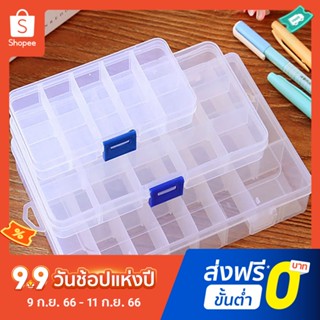 Pota Easily Clean Jewelry Organizer Small Earring Storage Box Durable for Travel