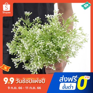 กระถางดอกไม้ประดิษฐ์ พลาสติก กันน้ํา สําหรับตกแต่งบ้าน Diy