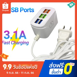 Farfi รางปลั๊กไฟ USB พอร์ตเสียบชาร์จ ขนาดเล็ก สําหรับสํานักงาน