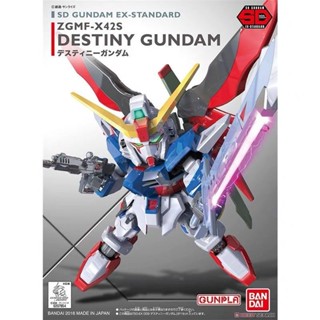 ☌▦Bandai SDEX Destiny Gundam รุ่น Q BB Warrior Assembly Model