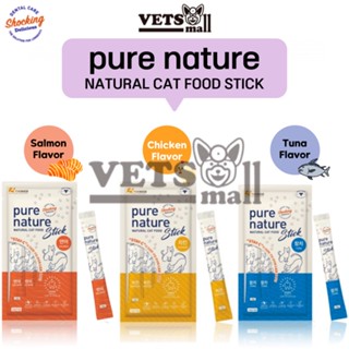 [ Pure Nature ] Natural cat food stick (12g * 5p / 1 pack) Dental care for cat