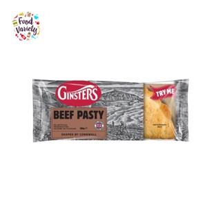 Ginsters Beef Pasty 180g จินสเตอร์ เนื้อพาสตี้ 180 กรัม