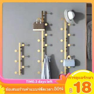 ✗❁Nordic หรูหรา Coat Rack แขวนผนัง Creative Entrance Wall ตกแต่ง Porch Coat Hook แนวตั้งแถว cloakroom แขวน Coat Rack