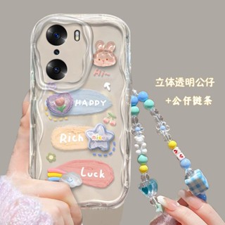 ✿♈กระต่ายสามมิติ Huawei Honor 60 60Pro เคสโทรศัพท์มือถือรวมทุกอย่าง 60SE โปร่งใสครีมลายป้องกันการตกนิ่มน่ารัก