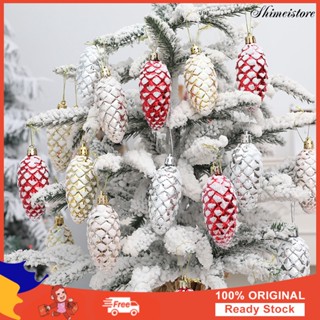 [COD]℠5 ชิ้น / กล่อง คริสต์มาส แขวน Pinecone กลิตเตอร์ นํากลับมาใช้ใหม่ได้ ไม่แตกหัก ตกแต่งต้นคริสต์มาส พลาสติก สน โคน เครื่องประดับ อุปกรณ์ปาร์ตี้