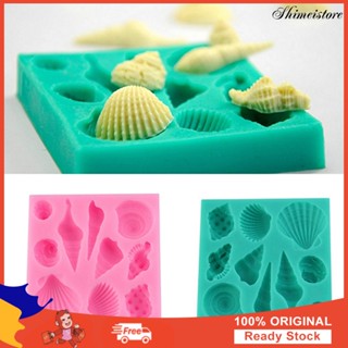 ซิลิโคนเปลือกหอยเปลือกหอยหาด Fondant เค้กตกแต่ง Chocolate Mold Tools