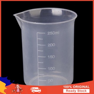 250ml Lab ห้องปฏิบัติการกระบอกพลาสติกที่ผ่านการรับรองความโปร่งใสวัด Cup Beaker