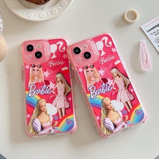 C175 เคสบี้ราพันสายรุ้งขอบกันกระแทกกลิตเตอ