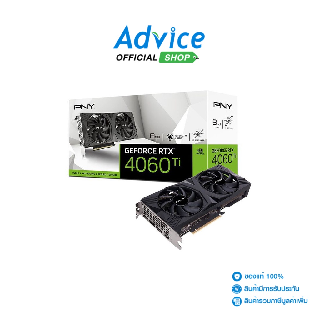 PNY VGA RTX4060TI 8GB VERTO DUAL FAN (D6) [VCG4060T8DFXPB1] - A0151455