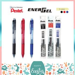 ทักแชทแจกโค้ด ปากกาเจล Pentel Energel X รุ่น BLN ขนาดหัว 0.4 0.5 และ 0.7 MM