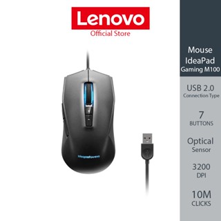 LENOVO Mouse IdeaPad Gaming M100 RGB USB 2.0 GY50Z71902 (เม้าส์เกมมิ่ง)