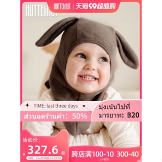 ♞✔▤HUTTEliHUT หมวกเด็กเดนมาร์ก หมวกเด็กฤดูใบไม้ร่วง เด็ก ฤดูใบไม้ร่วงและฤดูหนาว ชาย ทารกแรกเกิด เด็กผู้หญิง ทารก บางส่วน