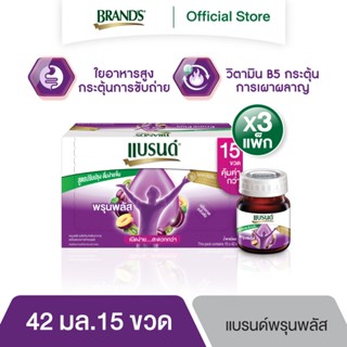 แบรนด์ พรุนพลัสกรีนคอฟฟี่บีน 42 มล.x 15 ขวด x 3 แพค