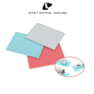 PETKIT Silicone Mat แผ่นซิลิโคนรองชามอาหารและน้ำพุแมว