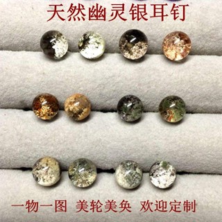 ☢✢ต่างหูลูกปัดทรงกลมผีสีเขียวผีสีแดงและสีขาวธรรมชาติสี่ฤดูกาลสำหรับผู้ชายและผู้หญิง