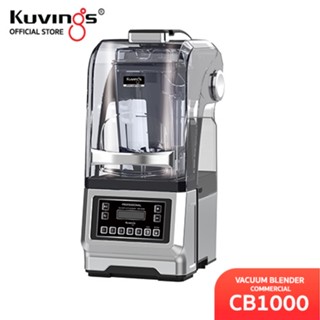 Kuvings Vacuum Blender Commercial CB1000