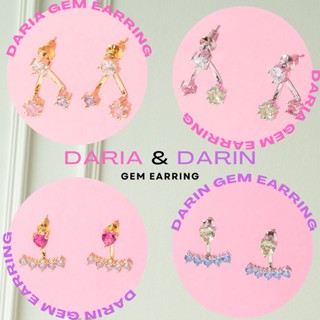 Lapaire l Daria &amp; Darin gem earring [ ใส่ได้ 2 แบบนะคะ ]