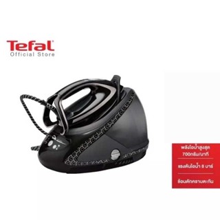 Tefal เตารีดแรงดันไอน้ำ พลังสูง Tefal Steam Station Pro Express Ultimate Plus รุ่น GV9612E1