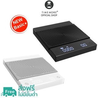 TIMEMORE OFFICIAL Black Mirror Basic+ Coffee Scale  เครื่องชั่งกาแฟ เครื่องชั่งกาแฟดิจิตอล ประกันศูนย์ไทย 1 ปี