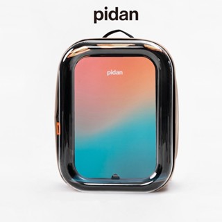 PIDAN Pet Carrier กระเป๋าเป้สำหรับสัตว์เลี้ยง ขนาดใหญ่ กระเป๋าแมว