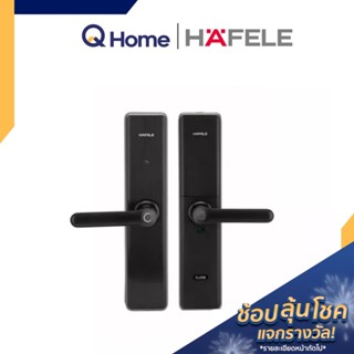 HAFELE PR. กลอนดิจิตอล รุ่น 499.21.180 สีดำ กลอนประตู ประตู By Q Home