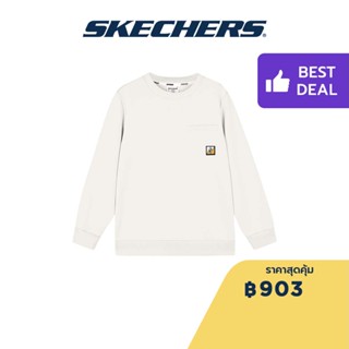 Skechers สเก็ตเชอร์ส เสื้อสเวตเตอร์เด็กผู้ชาย Boys Pullover - L123B016-0074