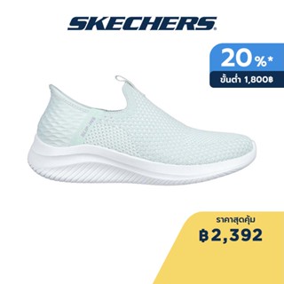 Skechers สเก็ตเชอร์ส รองเท้าผู้หญิง Women Slip-Ins Shoes - 896243-SAGE Air-Cooled Memory Foam