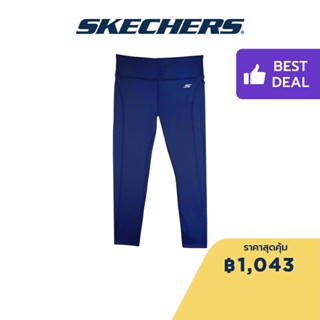 Skechers สเก็ตเชอร์ส กางเกงออกกำลังกายผู้ชาย Men Capri Apparel - SP22Q4W376-PRBL