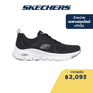 Skechers สเก็ตเชอร์ส รองเท้าผู้หญิง รองเท้าผ้าใบ Women Online Exclusive Sport Arch Fit Shoes - 149567-BKBL