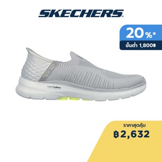 Skechers สเก็ตเชอร์ส รองเท้าผู้ชาย Men GOwalk 6 GOwalk Shoes - 894235-GRY - Air-Cooled Memory Foam Air-Cooled Memory Foam Air-Cooled MF, Dual-Density Outsole, Heel Pillow, Hyper Pillar Technology, Machine Washable, Slip-Ins, Ultra Go