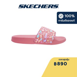 Skechers สเก็ตเชอร์ส รองเท้าแตะผู้หญิง Women Cali Side Lines 2.0 Skool Daze Walking Slides - 8730080-CRL