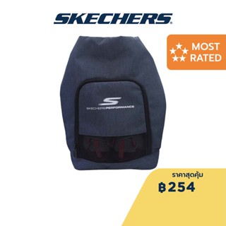 Skechers สเก็ตเชอร์ส กระเป๋าใส่รองเท้ายูนิเซ็กส์ Unisex Performance Running Shoe Bag - SP22Q3U270-00FM