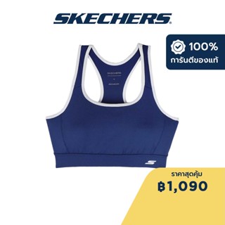 Skechers สเก็ตเชอร์ส สปอร์ตบราผู้หญิง Women Performance Sports Bra - SP123W080-NAVY