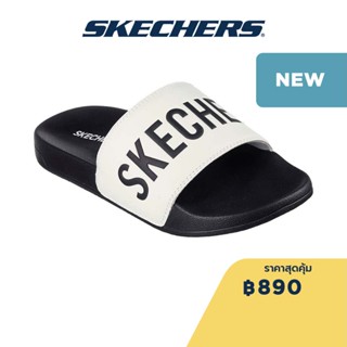 Skechers สเก็ตเชอร์ส รองเท้าแตะผู้ชาย Men Slides - 8790211-WBK