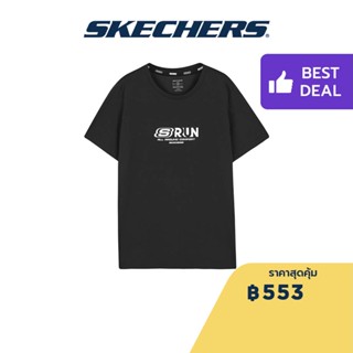 Skechers สเก็ตเชอร์ส เสื้อยืดแขนสั้นเด็กผู้ชาย Boys Performance Short Sleeve Tee - P223B033-0018