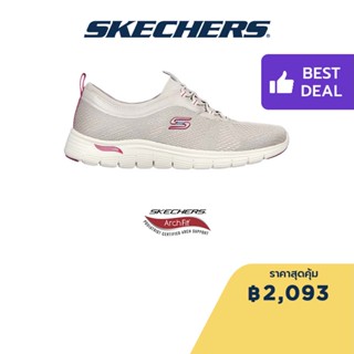 Skechers สเก็ตเชอร์ส รองเท้าผู้หญิง Women Sport Active Arch Fit Vista Sweeties Shoes - 104370-TPE Arch Fit, Machine Washable, Vegan