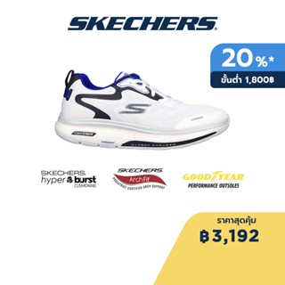 Skechers สเก็ตเชอร์ส รองเท้าผู้ชาย Men GOwalk Workout Walker Shoes - 216451-WBL