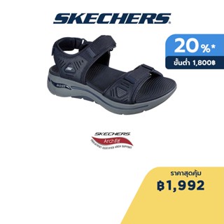 Skechers สเก็ตเชอร์ส รองเท้าแตะผู้ชาย Men On-The-GO GOwalk Arch Fit Sandals - 229020-NVBL