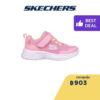 Skechers สเก็ตเชอร์ส รองเท้าเด็กผู้หญิง Girls Dreamer Dancer Shoes - 303201N-PKCL