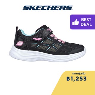 Skechers สเก็ตเชอร์ส รองเท้าเด็กผู้หญิง Girls S-Lights Glimmer Kicks Fresh Glow Shoes - 302319L-BLK Lights