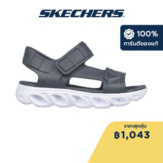 Skechers สเก็ตเชอร์ส รองเท้าแตะเด็กผู้ชาย Boys Foamies Hypno-Splash Sun Breaks Sandals - 406705L-CHAR Eva, Foamies, Hanger Optional, Lights