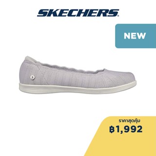 Skechers สเก็ตเชอร์ส รองเท้าผู้หญิง Women Groovee Gal Shoes - 136272-LAV Air-Cooled Goga Mat Ortholite, Stretch Fit, Ultra Go