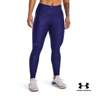 Under Armour UA Womens HeatGear® No-Slip Waistband Emboss Leggings อันเดอร์ อาร์เมอร์ กางเกงออกกำลังกายสำหรับเทรนนิ่ง