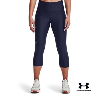 Under Armour UA Womens HeatGear® Armour No-Slip Waistband Capris อันเดอร์ อาร์เมอร์ กางเกงออกกำลังกาย สำหรับผู้หญิง