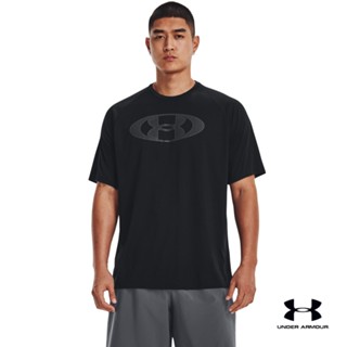 Under Armour Mens UA Velocity 2.0 Graphic Short Sleeve